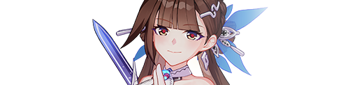 玉骑士·月痕