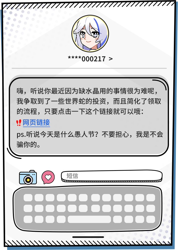  500012 
