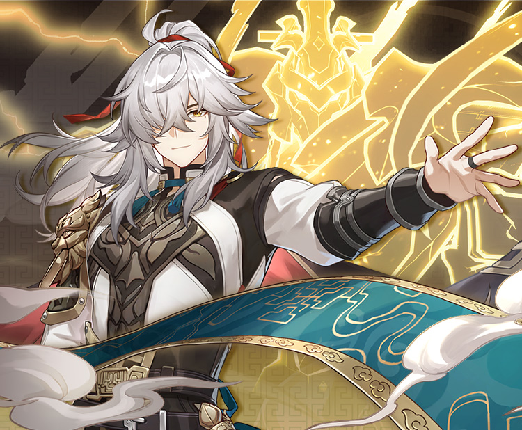 《崩坏：星穹铁道》景元角色PV：「天地为枰」