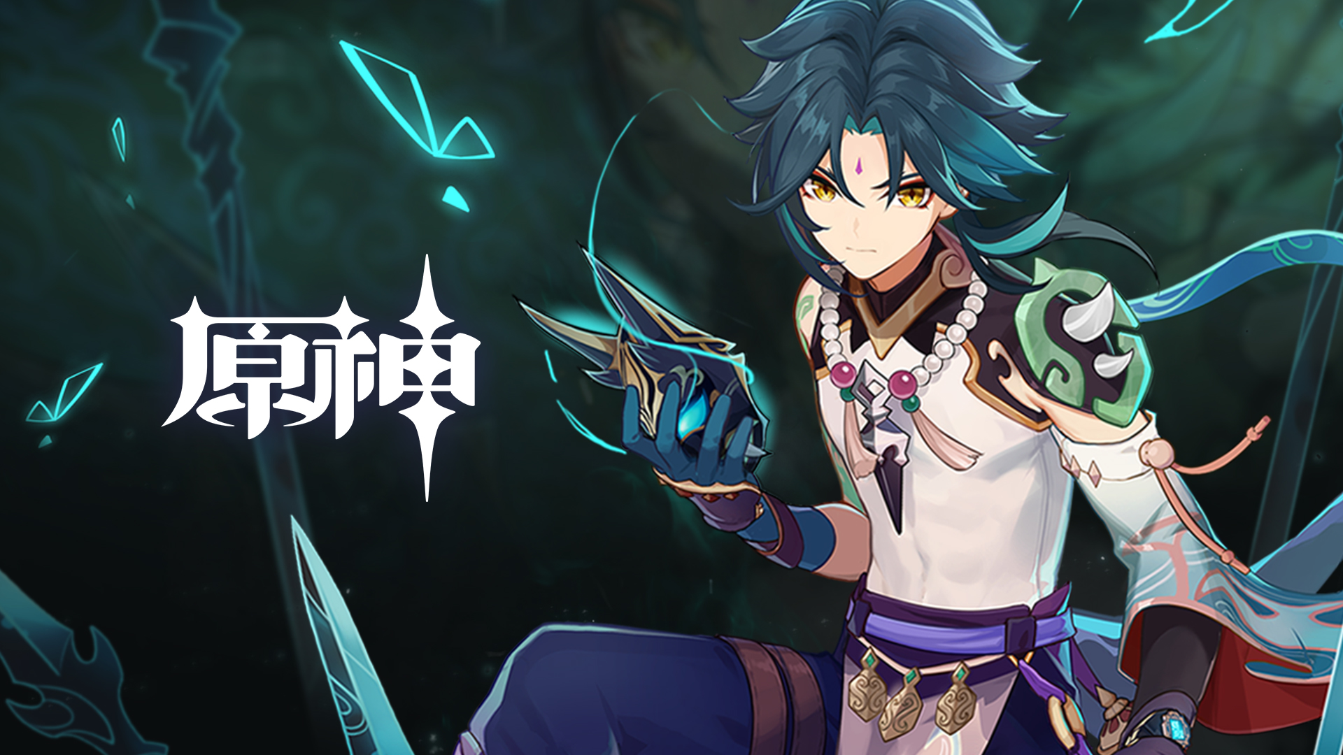 原神》角色演示- 「魈：历劫祓恶」