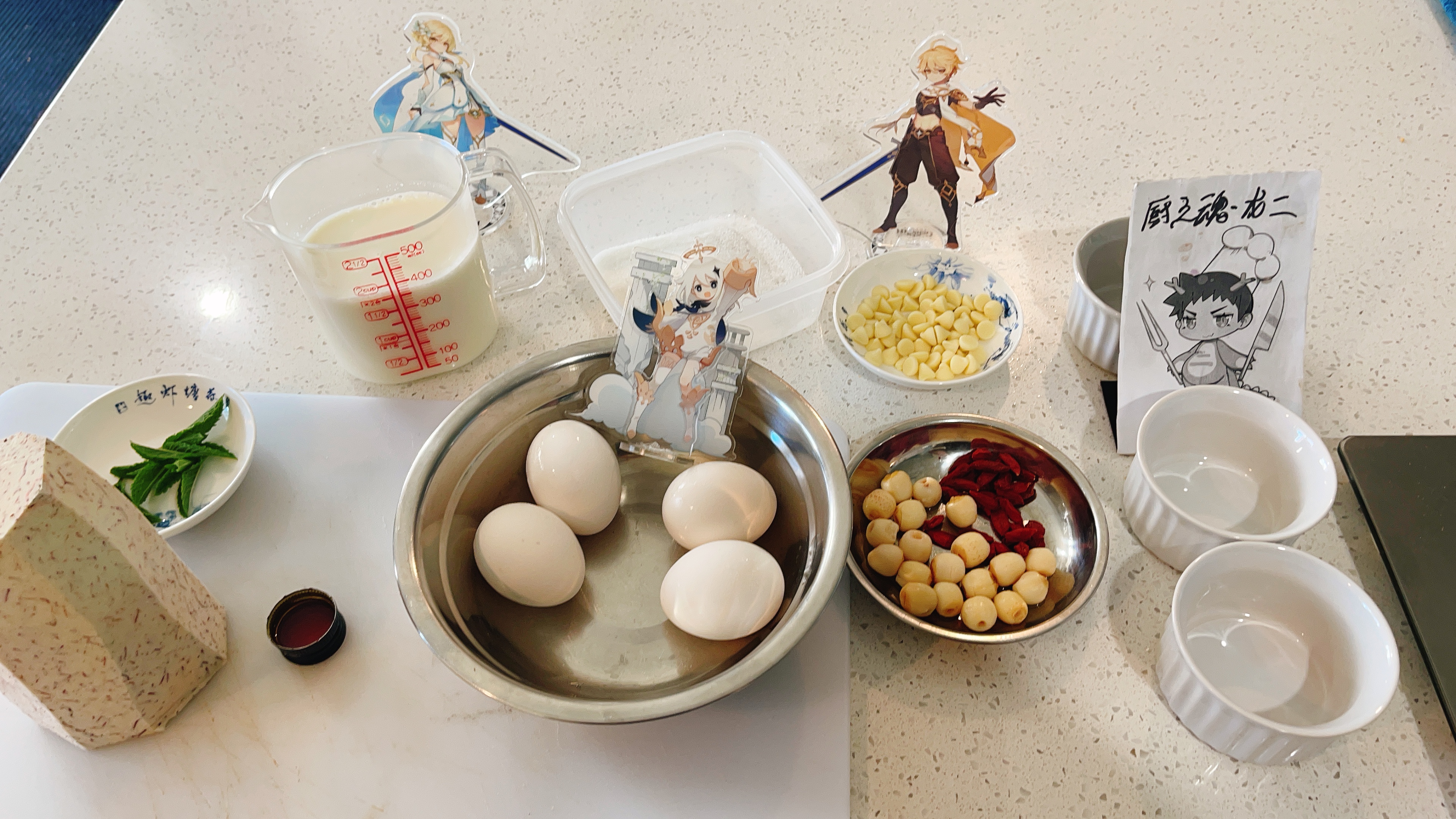 我一定会在日后全都用上给她做一份大——餐;▍食材派蒙虽然有点遗憾