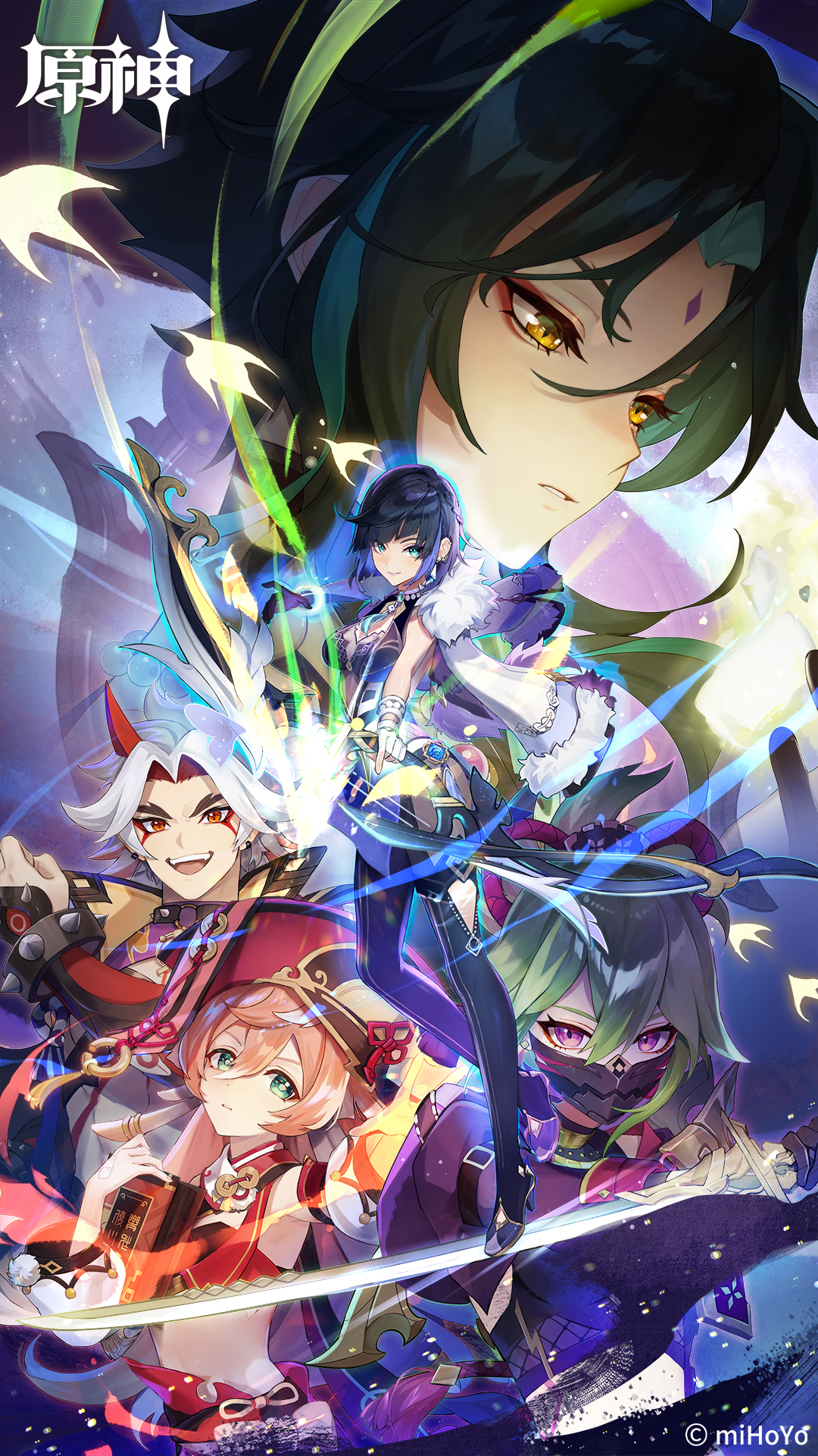 《原神》「壁纸放送」