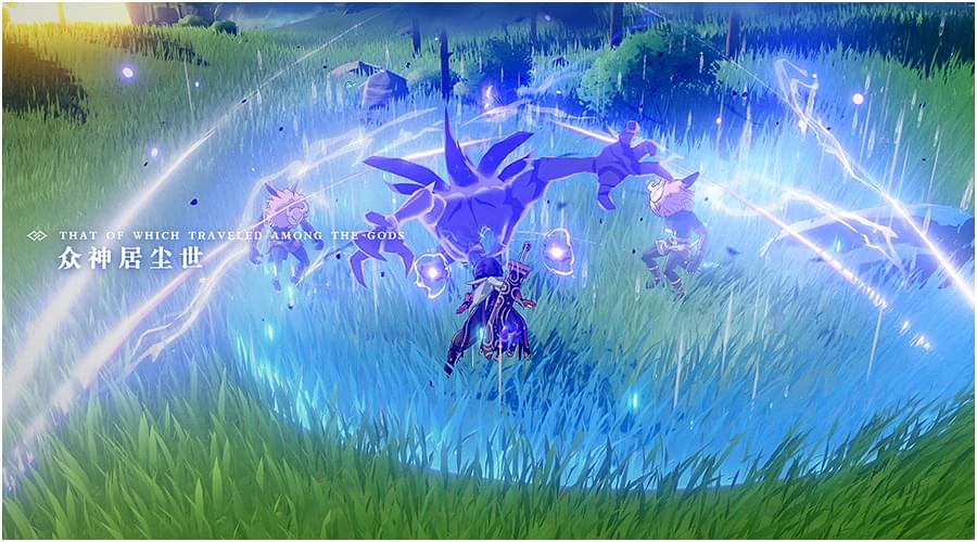 原神 预约站 一起去新天地冒险吧