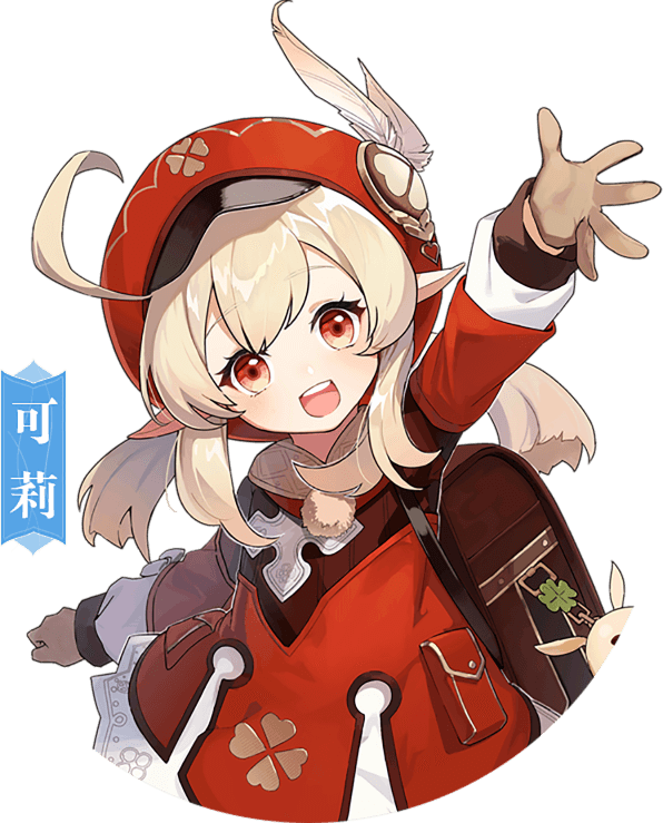 原神 官网 米哈游全新开放世界