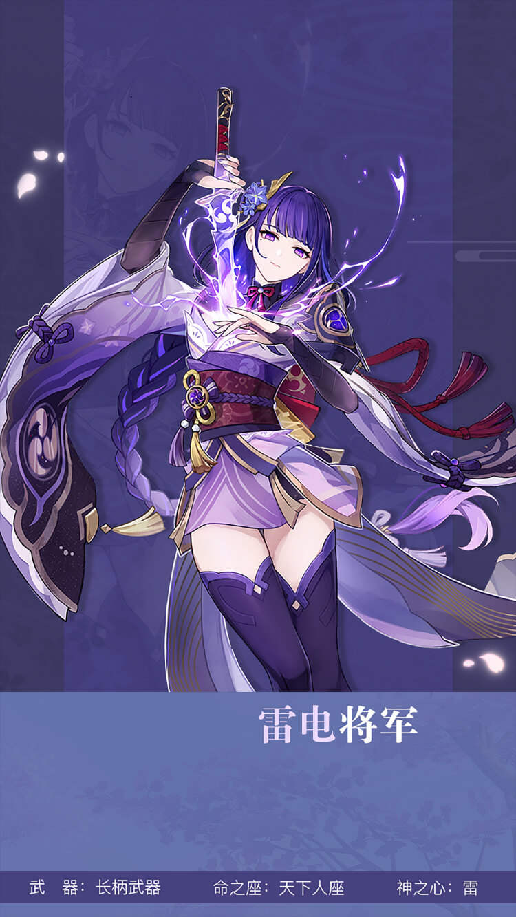 原神 1周年 官方网站