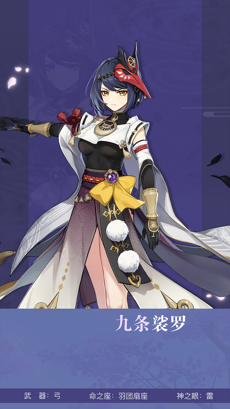 原神 1周年 官方网站